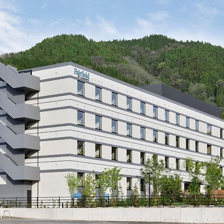 Yabu  Fairfield By Marriott Hyogo Tajima Yabu酒店 外观 照片