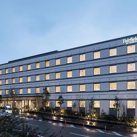 Yabu  Fairfield By Marriott Hyogo Tajima Yabu酒店 外观 照片