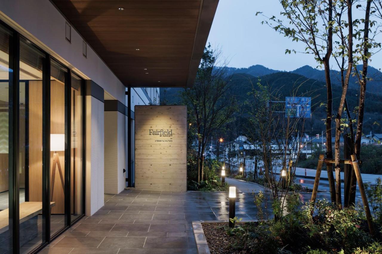 Yabu  Fairfield By Marriott Hyogo Tajima Yabu酒店 外观 照片